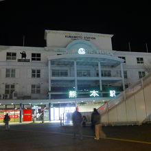 熊本市電の熊本駅から見たＪＲ熊本駅の建物