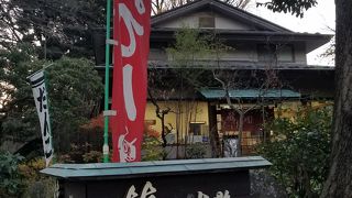 鶯団子で有名な甘味処