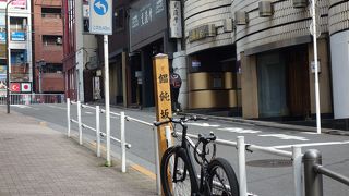 親しみやすい名前の坂