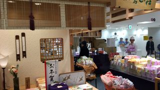 たまに入口で無選別のセールもしています By タヌチーノ 小倉山荘 横浜そごう店のクチコミ フォートラベル