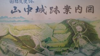 広い山城の跡。