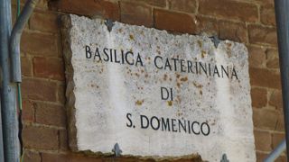 ソドマが描く、聖カテリーナ