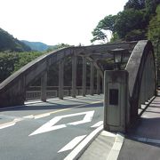 箱根の山の入口