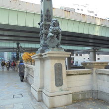 殺風景な首都高が残念