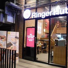 プロンポン駅前のお店