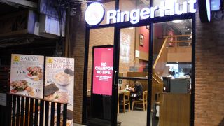 長崎ちゃんぽん