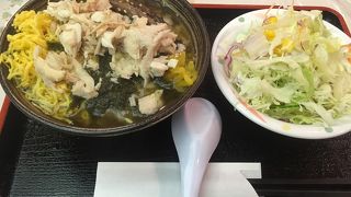 鶏飯バイキング５８０円