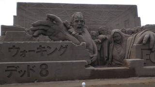 ウォーキングデッド