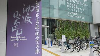 講演会を聞きに。