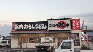 こだわり麺や フレスポ高松店