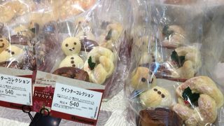 ポンパドゥル川崎