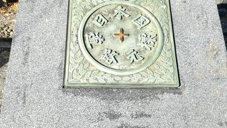 本物は道路真ん中にあるそうです