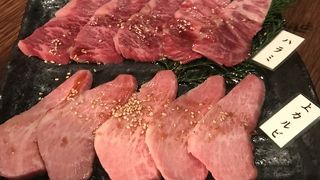 おすすめはハラミと上ミノ