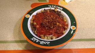 至って無難なチェーン店のコシャリ屋