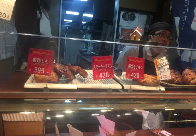 チキンレッグ250円！