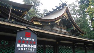 緑がいっぱいで心地よい香取神宮