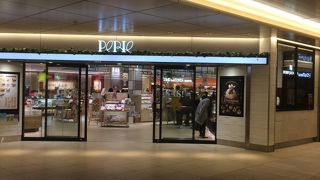 千葉駅構内と構外