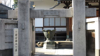 度会園女が眠っていますが・・・