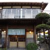 都会的センスの地魚料理が味わえる宿