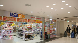 ターゲットは日本人ではない？