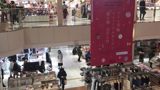 充実のお店
