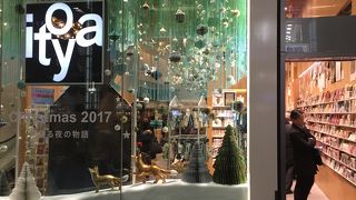 上質な文具なら銀座伊東屋　新しくなりました