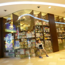 お土産品を購入しました