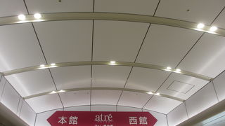 テナントが充実しているのが良いと思いました