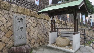 道後らしい神社