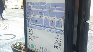 石畳がオシャレ