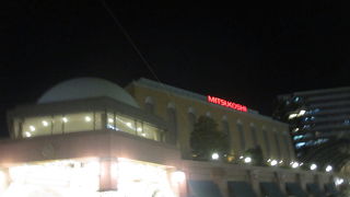 初めて恵比寿三越に入ってみました