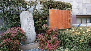 同志社大学の創設者