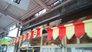 牛乳瓶に入った濃厚プリン