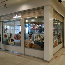 仙台駅一階にあります