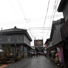 中心は黒壁ガラス館