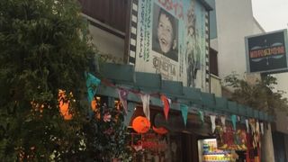 昭和レトロスポット