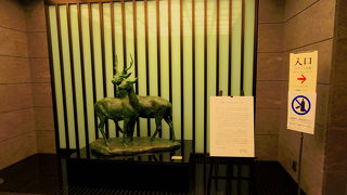 「国宝雪松図と花鳥」展