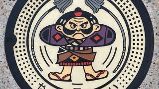 マンホールカード配布スポット