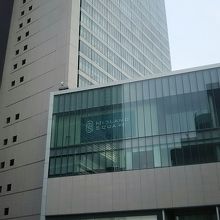 ミッドランドスクエア