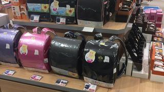 期待しすぎず！