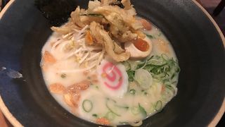 丸亀製麺 (新村店)