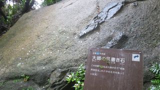 それほど不思議ではない