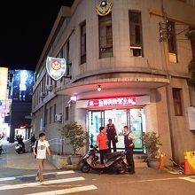 派出所もあった