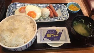 目玉焼き定食！