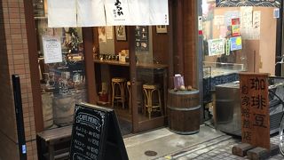 自家焙煎の珈琲がいただけます