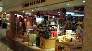 空港のおもちゃ屋さん