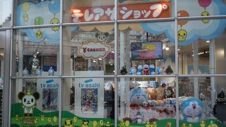 気軽に立ち寄れるグッズストア