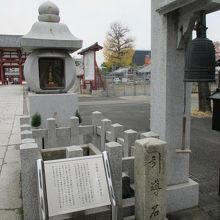 深いいわれがあります