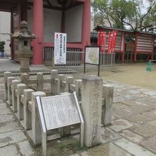 信仰のよりどころです