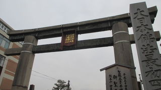 立派の一言です